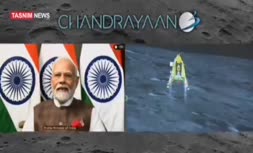 فیلم/ لحظه تاریخی فرود ماه‌نورد هندی‌ها بر روی ماه و خوشحالی نخست‌وزیر این کشور