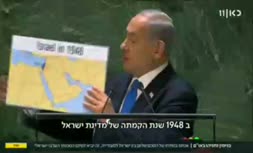 فیلم/ رونمایی نتانیاهو از نقشه خاورمیانه جدید