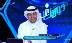 فیلم/ انتقاد مجری عربستانی از کیفیت ورزشگاه آزادی و تصویربرداری بازی النصر با پرسپولیس