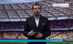 برگزاری دربی 102 در قطر؟/ حضور تماشاگران و استفاده از VAR در دیدار پرسپولیس و استقلال