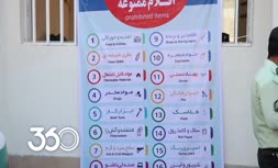 اتفاقات بامزه هفته سوم لیگ برتر فوتبال با عادل فردوسی‌پور/ از حرکات عجیب منصوریان تا خواسته‌های هواداران نساجی و فریاد مربیان لب خط