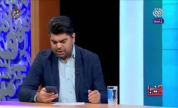 عصبانیت تند مجری صداوسیما از مسئولان؛ خجالت نمی‌کشید؟ حیا نمی‌کنید!