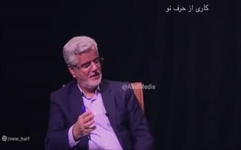 افشاگری باورنکردنی درباره یک قانون در حجاب/ محمود صادقی: مراجع انتظامی به تمام اطلاعات مردم دسترسی دارند