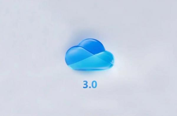 وان درایو,نسخه جدید OneDrive