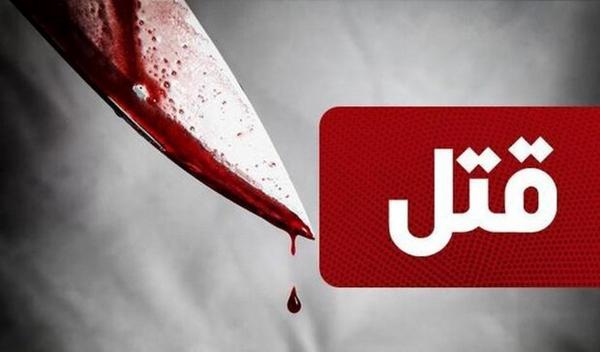 قتل,قتل هم باشگاهی در تهران