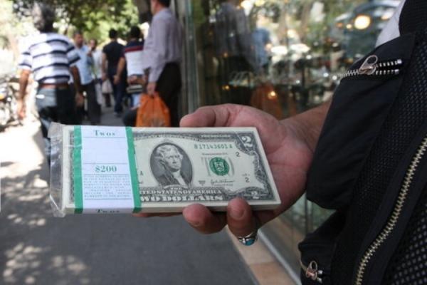 دلار,قیمت دلار در 17 مهر 1402