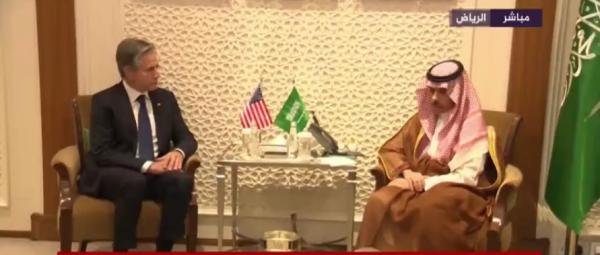 دیدار بلینکن و بن فرحان,دیدار وزیر خارجه آمریکا و عربستان