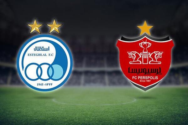 دربی تهران دربی تهران,دیدار استقلال و پرسپولیس