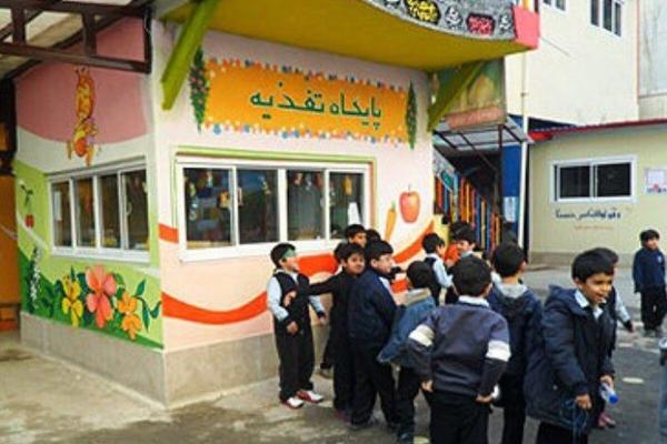 مدارس غیرانتفاعی,منوی لاکچری یک مدرسه غیرانتفاعی برای سرو غذا در تهران