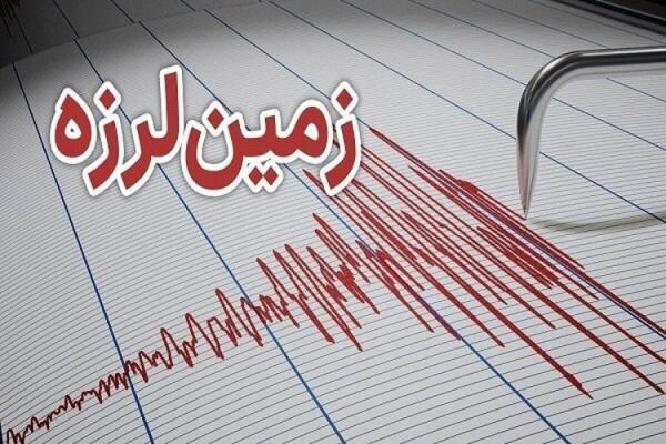 لزله,زلزله در خرم آباد