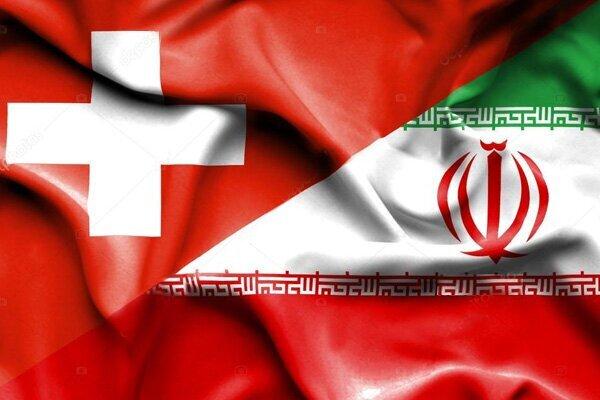 تحریم سوئیس علیه ایران,تحریم‌های جدید سوئیس علیه ایران در رابطه با ارسال پهپاد به روسیه