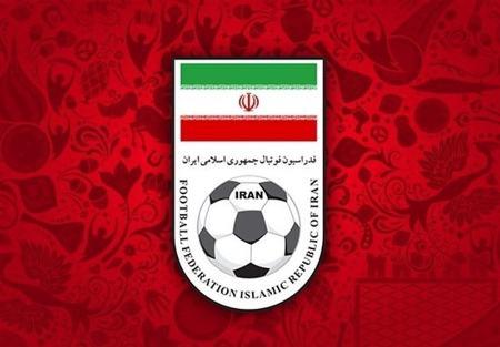 فدراسیون فوتبال, حکم تخلف یکی از اعضای هیئت رئیسه فدراسیون فوتبال