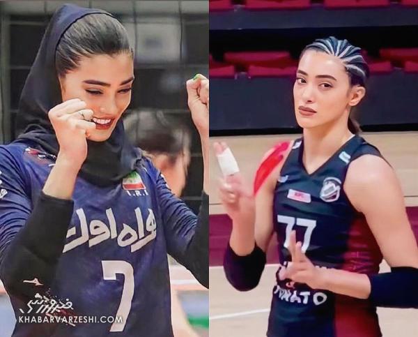 کشف حجاب مونا آشفته,تیم ملی والیبال زنان ایران