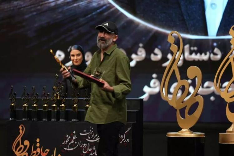 تصاویر بیست و دومین مراسم سینمایی و تلویزیونی جشن حافظ,عکس های جشن حافظ,تصاویری از جشن حافظ در مهر 1402