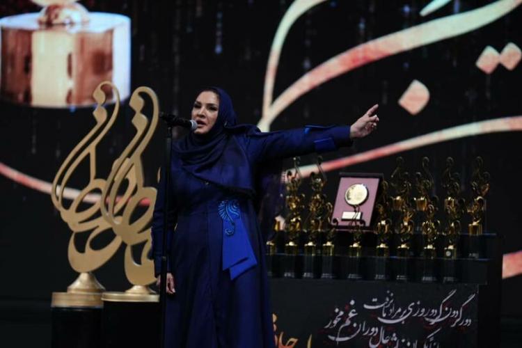 تصاویر بیست و دومین مراسم سینمایی و تلویزیونی جشن حافظ,عکس های جشن حافظ,تصاویری از جشن حافظ در مهر 1402