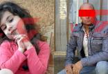 قتل همسر و فرزند در خوی,قتل ناموسی همسر با شلیک گلوله در خوی