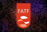 وزارت اقتصاد,موضع وزارت اقتصاد درخصوص FATF