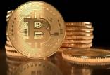 بیت کوین,قیمت بیت کوین