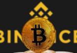 بیت کوین,عواقب احتمالی فروپاشی بزرگترین صرافی ارزهای دیجیتال