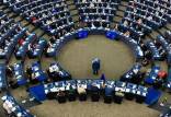 اتحادیه اروپا,۳۰ نماینده اتحادیه اروپا خواستار قرار دادن سپاه در فهرست سازمان های تروریستی
