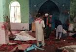 انفجار در افغانستان,انفجار در نمازجمعه افغانستان