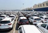 خودروهای وارداتی در ایران,قیمت ۶ خودروی وارداتی