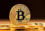 بیت کوین,تکمیل ۸۵ درصدی هاوینگ فعلی بیت‌کوین
