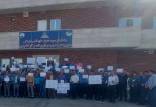 اعتراض کارکنان رسمی شرکت بهره‌برداری نفت و گاز آغاجری,تجمع کارگران در 25 مهر 1402