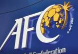 کنفدراسیون فوتبال آسیا,یک ایرانی رئیس کمیته انضباطی AFC