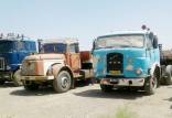 بار کامیون‌های جنگ جهانی دوم هنوز در ایران,قیمت ۲ میلیارد تومانی کامیون‌های اسقاطی