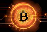بیت کوین,قیمت بیت کوین در 29 مهر 1402