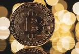 بیت کوین,قیمت بیت کوین در 30 مهر 1402