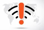 وضعیت اینترنت در ایران,اختلال در اینترنت برای سومین بار در یک ماه اخیر