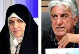 رضا کیانیان,حمله تند رضا کیانیان به همسر رئیسی