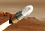 آزمایش اولین موشک فرازمینی در تونل باد,موشک فرازمینی