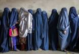 گزارشی ترسناک از وضعیت ناگوار زنان و دختران افغانستانی,زنان افغانستانی