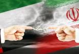 ایران و امارات,شکایت امارات از ایران