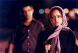 نسخه ترمیم‌شده فیلم سینمایی شهر زیبا,اصغر فرهادی