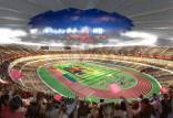 استادیوم شگفت‌انگیزمراکش ,میزبان جام جهانی ‌‏2030