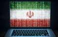 قعطی اینترنت,قطع شدن اینترنت ایران در سال 2023