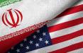 ایران و آمریکا,آزادی پول های بلوکه ایران