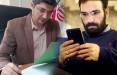 دو فعال رسانه ای اصولگرا,بازداشت علی غفاریان و هاتف صالحی