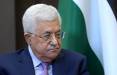 محمود عباس,انتقاد محمود عباس از حماس