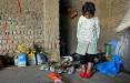 یک‌سوم مردم ایران زیر خط فقر,خط فقر در ایران