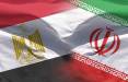 ایران و مصر,توافق مصر و ایران برای گسترش همکاری ها و از سرگیری دیدارهای امنیتی