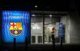 باشگاه بارسلونا,بارسلونا متهم به پرداخت رشوه