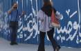 درخواست سازمان ملل از ایران درباره لایحه حجاب,لغو لایحه عفاف و حجاب