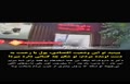 فیلم/ پشت پرده توافق پنهانی پزشکان و داروخانه‌ها