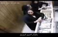 فیلم/ سرقت دسته جمعی چند زن از یک طلافروشی در بازار تبریز
