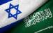 مذاکره عربستان و اسرائیل